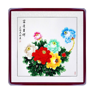 装饰画国画牡丹画纯手绘风水五色图花鸟客厅家中办公绝对高程阳虚