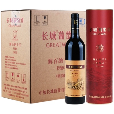 长城红酒特酿6解百纳干红葡萄酒