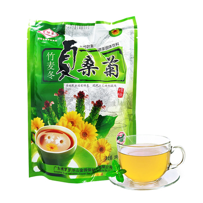 0百仙草麦冬桑菊饮颗粒广东凉茶