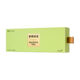 奈雪的茶茉莉初雪茉莉绿茶花茶茶叶茶包伴手礼物