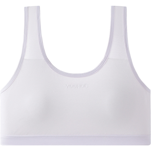 英氏少女文胸中大童二阶段发育期无痕内衣初高中女生透气打底抹胸