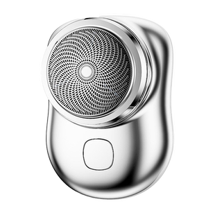 德国精工新款剃须刀电动男士迷你刮胡刀便携小钢炮生日礼物送男友