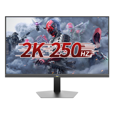 Viewsonic显示器24.5英寸2K250HZ