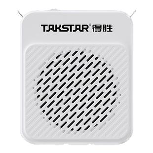 得胜E188小蜜蜂扩音器上课教师用导游喊话器促销扬声器德胜蓝牙