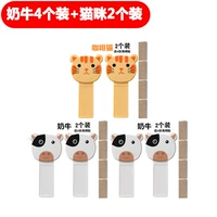 Корова 4+ кошка 2