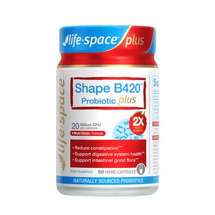 澳洲进口LifeSpace 超燃B420益生菌Plus 2倍升级塑形身材管理50粒