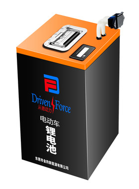 宁德电动车锂电池60v72v48v电瓶