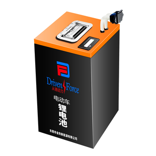 宁德电动车锂电池60v72v48v三元锂磷酸铁锂外卖电摩两轮三轮电瓶