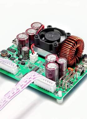 DPS5020数控直流可调稳压电源降压电压集成50V/20A模块电流表