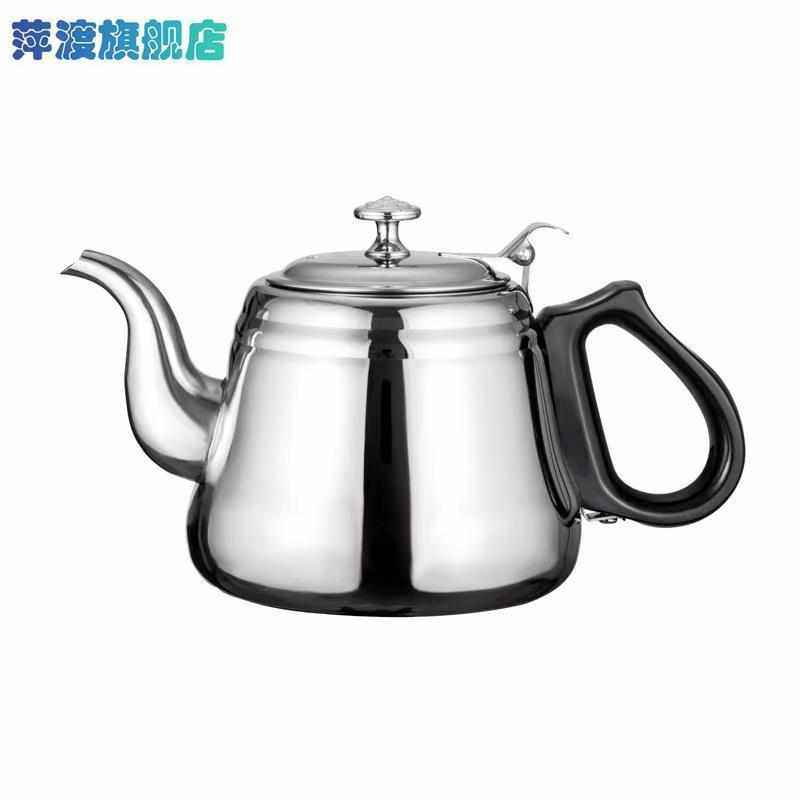 不锈钢烧水壶随手泡功夫小茶壶电磁炉茶壶茶艺泡茶具煮水连盖包邮