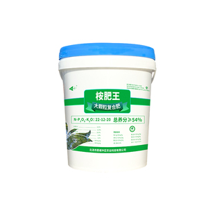 广西桉树专用肥大颗粒桉树缓释肥复合肥正品国标大力丸桉树肥料