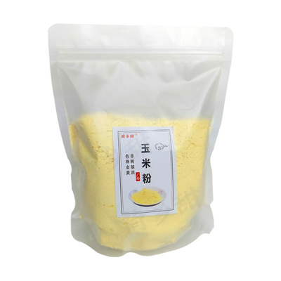 荷乡甜广西去皮黄玉米粉特细煮粥