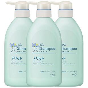 日本 KAO 花王 merit 弱酸性 无硅油 洗发水450ml*3瓶   清洁头皮