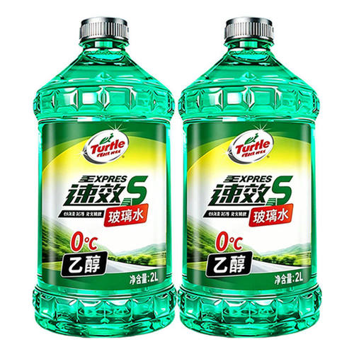 龟牌汽车用玻璃水去油膜剂强力去污车用雨刮水清洁浓缩液四季通用
