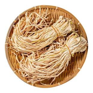 湖南萝卜干农家自晒原味萝卜条干萝卜丝高原特产自制风干白萝卜皮