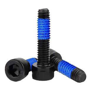 12.9级杯头内六角点胶螺丝圆柱头防松加蓝胶涂胶螺钉M2M3M4M5M6M8