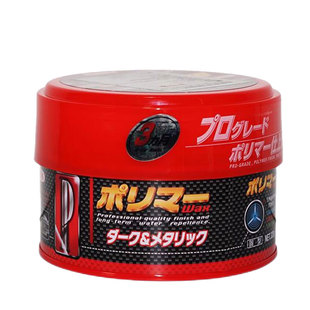 原装进口willson威颂聚合物蜡三个月镀膜蜡 汽车上光固体提亮养护