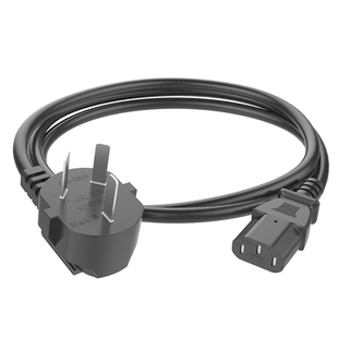 适用美的电饭煲三孔电源线通用电压力锅大功率线豆浆机配件插头线