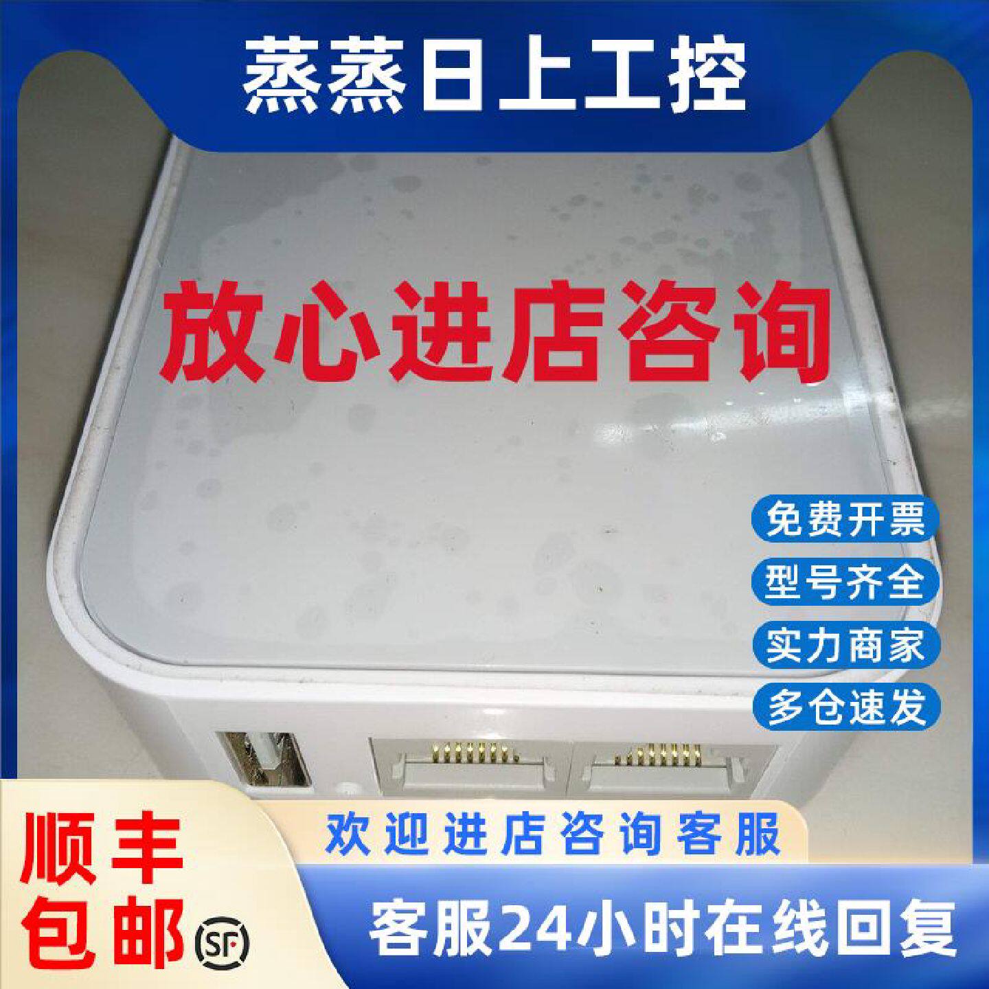 议价TP-LINK迷你无线路由器TL-WR710N有线网络转wifi中继桥接 放