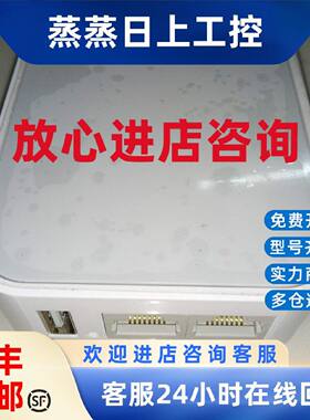 议价TP-LINK迷你无线路由器TL-WR710N有线网络转wifi中继桥接 放