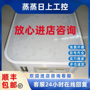 议价TP-LINK迷你无线路由器TL-WR710N有线网络转wifi中继桥接 放