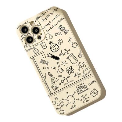 适用于benefit创意趣味手机壳