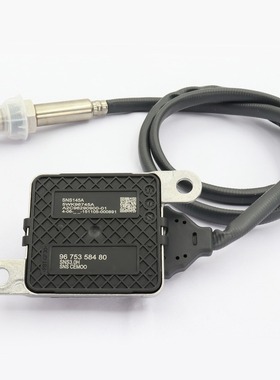 氮氧传感器noxsensor5WK96745A6745A5WK99675358480