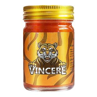 泰国VINCERE原装进口金老虎膏油按摩膏腰颈肩背肌肉按摩低刺激50g