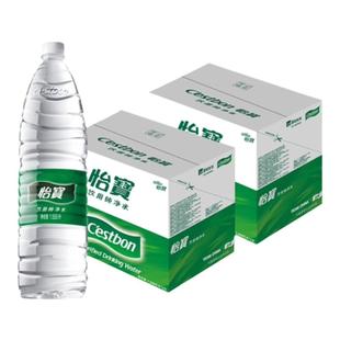 怡宝纯净水1555ml*12瓶整箱大瓶装饮用水送货上门非1.5升矿泉水