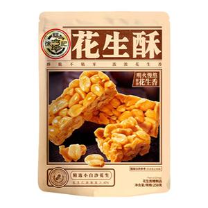 【拍3件】徐福记芝麻味花生酥袋装250g