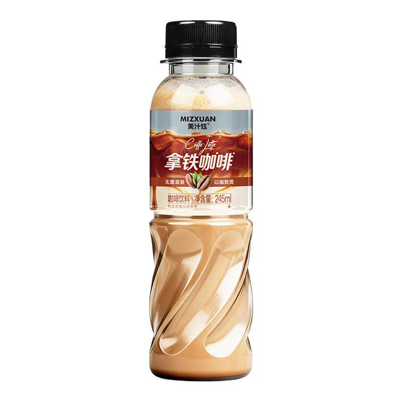 【夏日冰爽解困】冰美式拿铁两口味咖啡饮料245ml*10瓶冰镇好喝