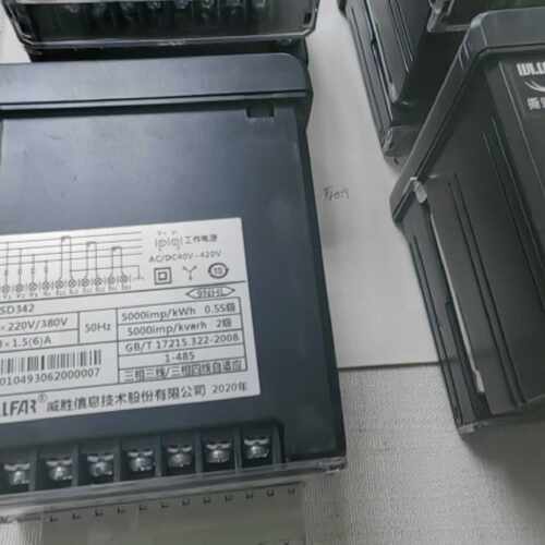 议价威胜DTSD342-9NHL智能电表，全新无包装，实物图，现货