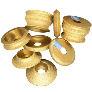 磨仙磨边轮钎焊金刚石磨头角磨机圆边磨轮瓷砖石材打磨片玻璃磨盘