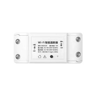 易微联appWiFi通断器智能开关手机APP远程控制器小爱小度hilink