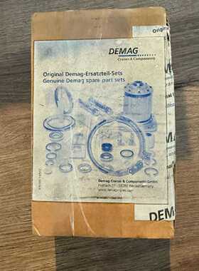 DEMAG Schaltelement CBD2BLCK /87466833 -Neu/OVP-