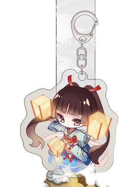 阴阳师钥匙扣玉藻前大岳丸挂件
