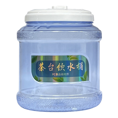 净水器接泡茶机储水桶茶吧机