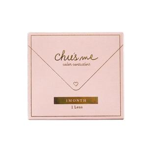 【年货节】T-Garden Chusme月抛美瞳2片大小直径告白特调