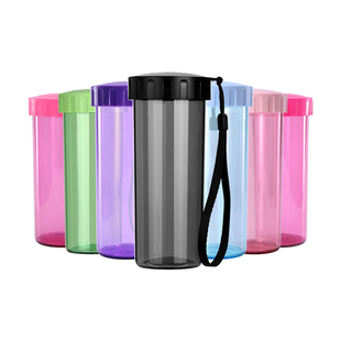 【自营】特百惠水杯莹彩430ml家用塑料杯耐高温便携防摔运动杯子