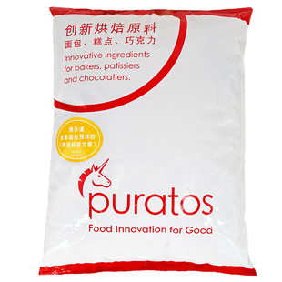 焙乐道全麦面包预拌粉5kg 轻食高筋面包粗粮面粉小麦粉烘焙原料