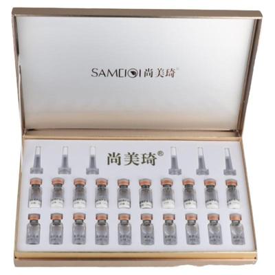 馨美琪尚美琦冻干粉修复坑印