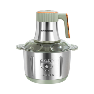 万利达绞肉机家用电动多功能和面一体机搅拌机绞陷碎肉打蒜泥辣椒