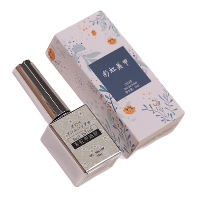 新年款品质美甲光疗甲油胶薄涂一笔上色涂指甲胶细亮片深酒红色款