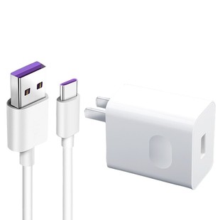 适用华为mate30pro充电器头型号40W超级快充mate30手机充电插头华为mate30Epro幻沣航正品鸿蒙5A快充数据线
