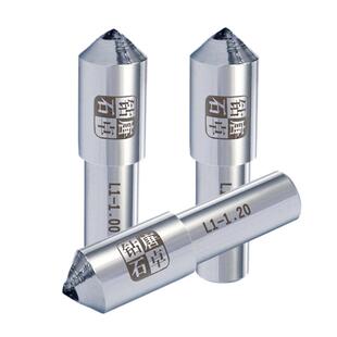 唐卓金刚笔天然金刚石修整笔磨床砂轮修整器钻石修刀砂轮整形刀