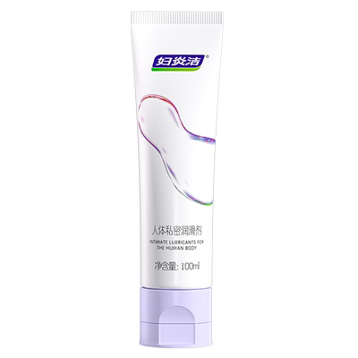 妇炎洁润滑剂中老年夫妻性生活润滑液油成人用品房事免洗旗舰店