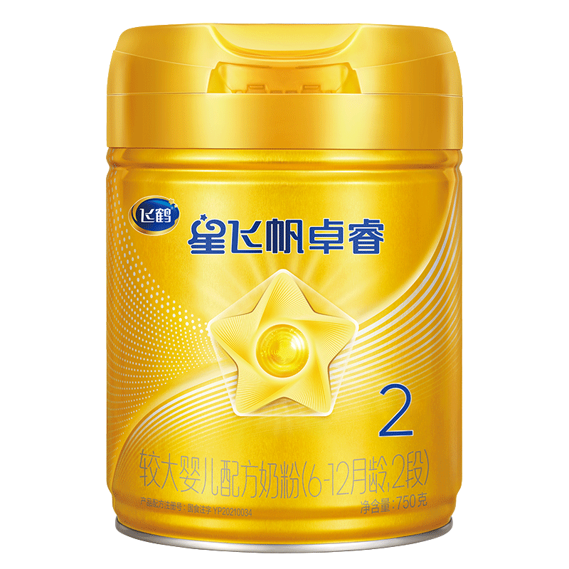 育儿补贴】卓睿注册8元领大罐