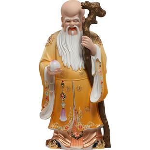 微美12至18寸陶瓷福禄寿三星老寿星佛像神像老人贺寿家居高档摆件