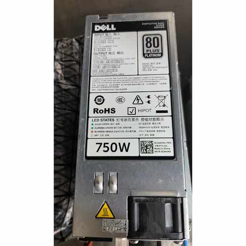 【议价-可维修】戴尔 D750E-S3 全新/二手均有货