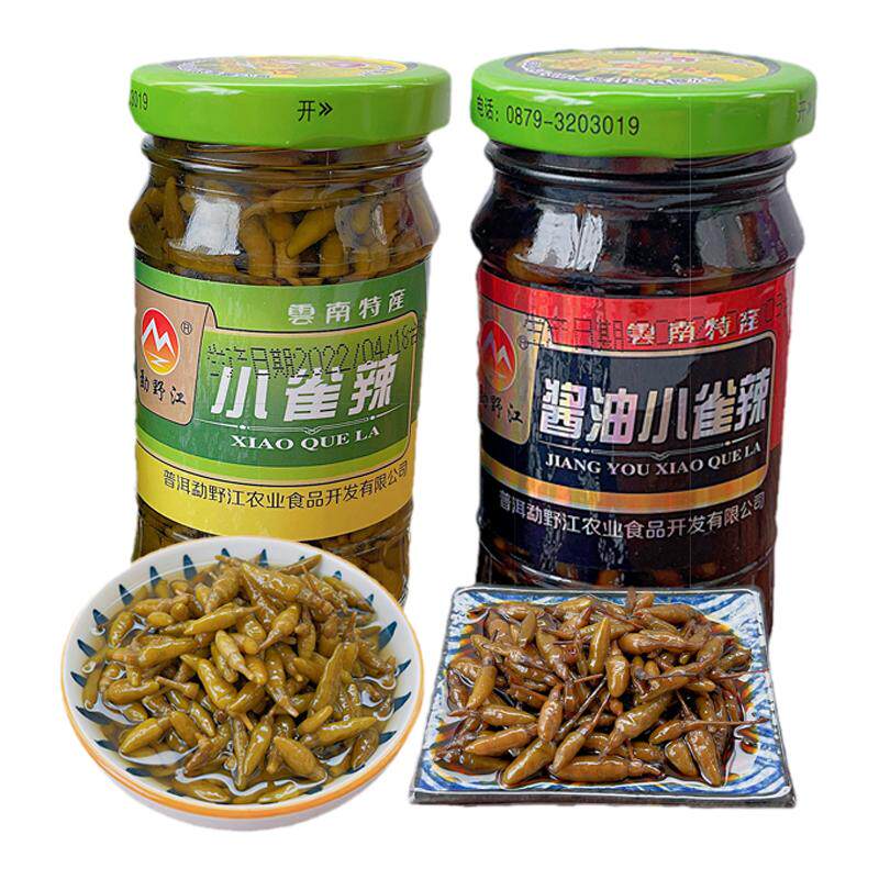 酱油小雀辣野山椒云南特产